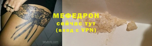 ПСИЛОЦИБИНОВЫЕ ГРИБЫ Белокуриха